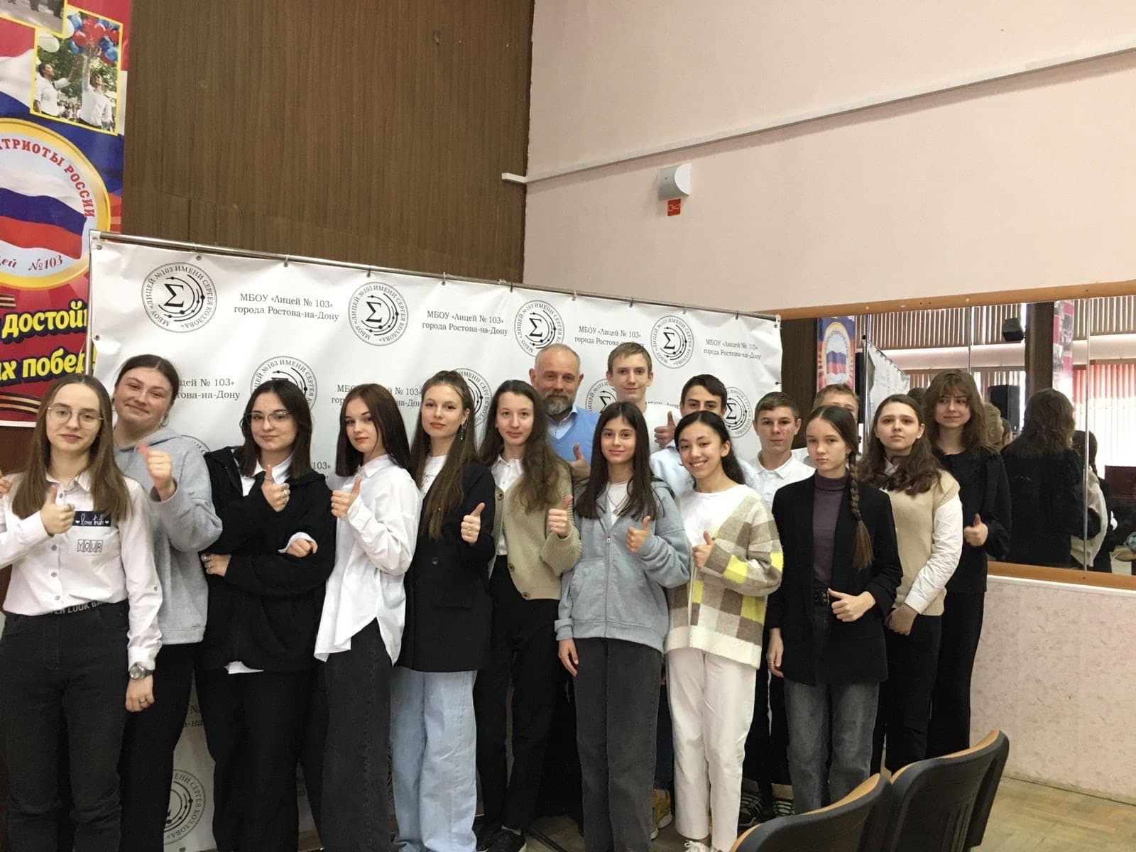 Олег Викторович Максимченко провёл интерактивные мероприятия в образовательных учреждениях города