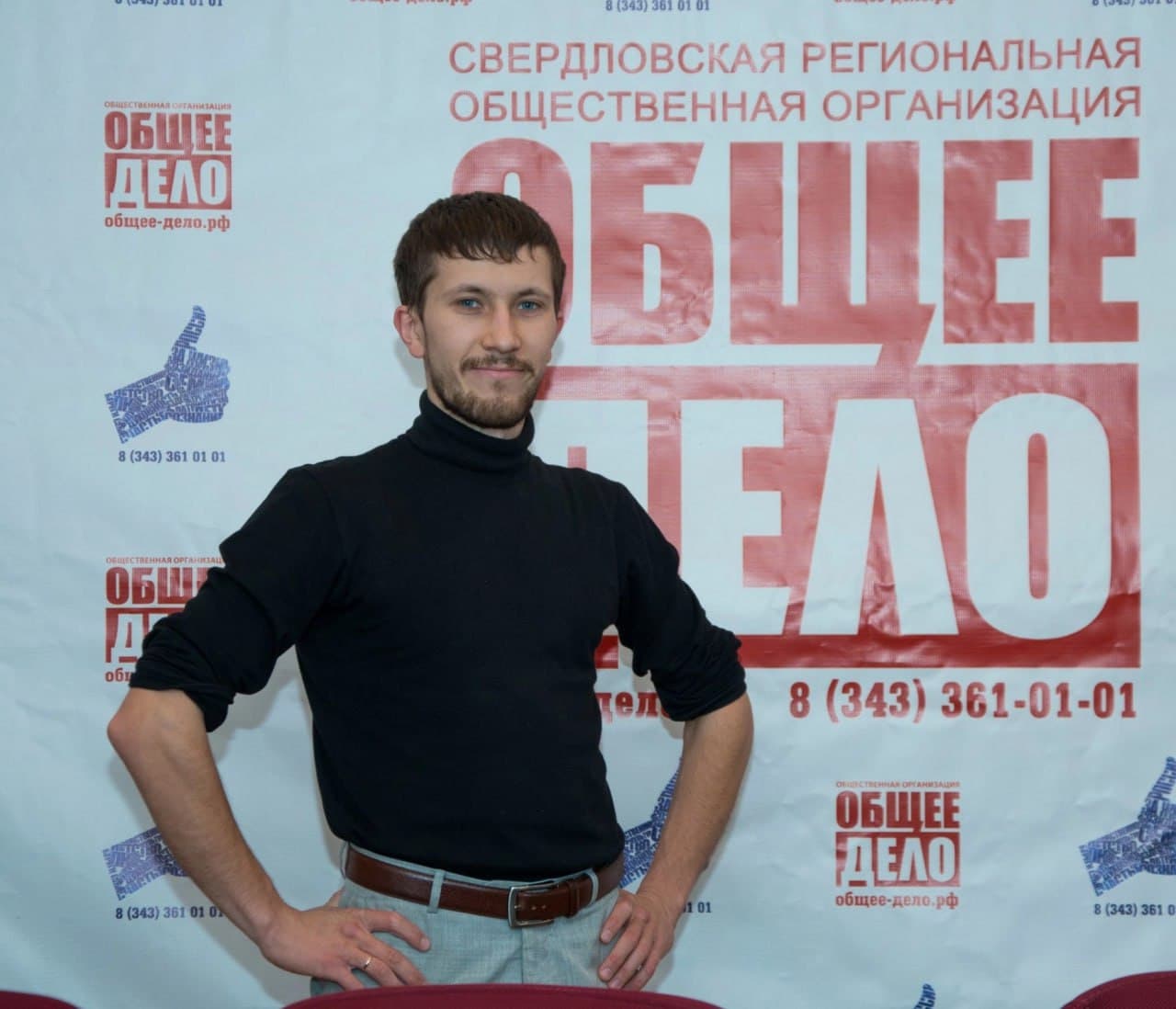 Котов Василий Викторович