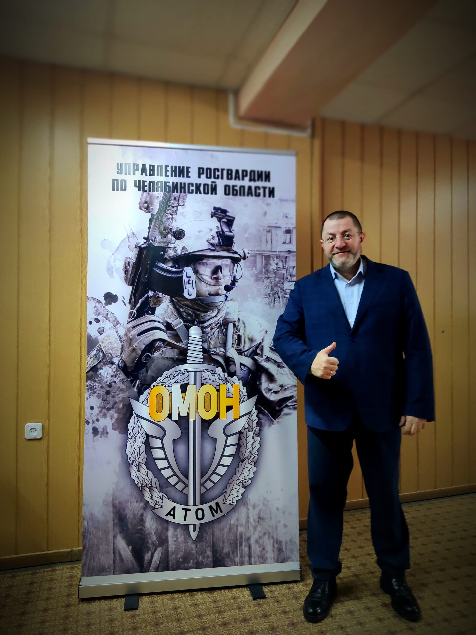 Профилактика небоевых потерь