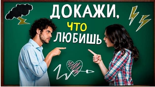 ДОБРУ И ЦЕЛОМУДРИЮ В Г.АГИДЕЛЬ БЫТЬ!