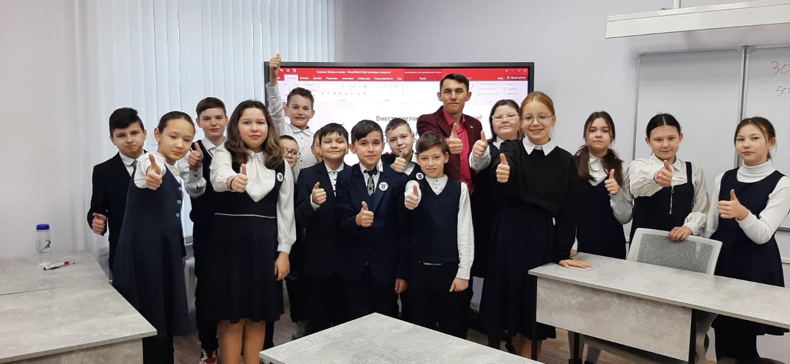 ТРЕЗВАЯ ЖИЗНЬ-ДОБРЫЕ ДЕЛА!