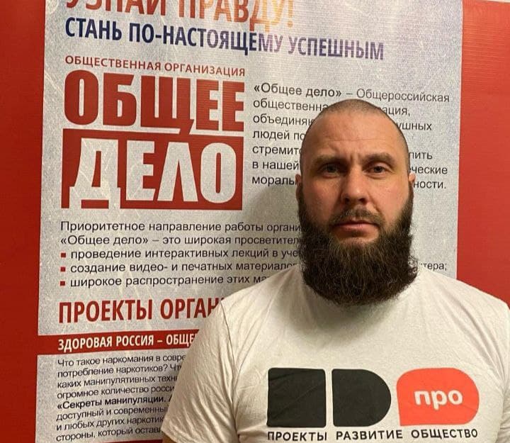 Соболев Игнат Вячеславович