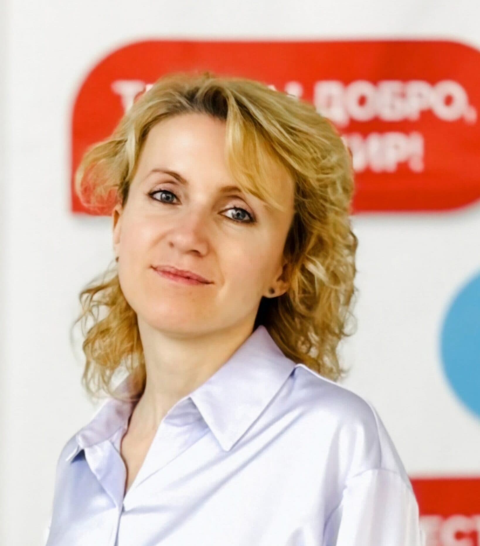 Панферова Анна Андреевна